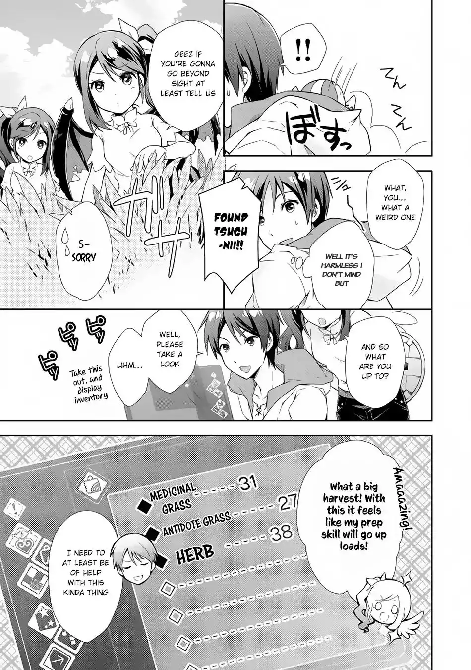 Nonbiri VRMMO-ki Chapter 1 26